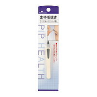 【ピップ】まゆ毛抜き H045※お取り寄せ商品