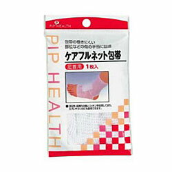 【ピップ】ケアフルネット包帯 足首用 1枚入※お取り寄せ商品