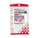 【ピップ】ケアフルネット包帯 足首用 1枚入※お取り寄せ商品【RCP】