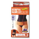【日進医療器】リーダー 生ゴム骨盤ベルト M〜L※お取り寄せ商品(4)