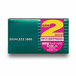 【オカモト】スキンレス1000 12個入（2個パック）お取り寄せ商品