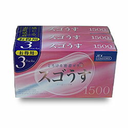 【定形外郵便☆送料無料】【ジェクス株式会社】スゴうす 1500 12個入×3個パック※お取り寄せ商品