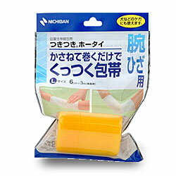 【ニチバン】つきつきホータイ 腕ひざ用Lサイズ 6cm×3m(伸長時)※お取り寄せ商品