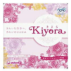 ◆メーカー名◆ユニ・チャーム◆商品説明◆「ソフィ Kiyora(きよら) 無香料 72枚」は、毎日清潔・快適に過ごせるおりものシートです。全面通気性バックシート使用、エンボス立体形状により、肌への貼り付き・ムレをふせいで、サラッと快適。また、見た目もかわいらしいエンボス加工を採用。身だしなみに気を付ける方の清潔・快適習慣として毎日ご使用いただけます。フローラルウィッシュの香り/72枚【ご注意1】この商品はお取り寄せ商品です。ご注文されてから発送されるまで約10営業日(土日・祝を除く)いただきます。なお、商品によりましては、予定が大幅に遅れることもございますので、何卒あらかじめご了承お願いいたします。【ご注意2】お取り寄せ商品以外の商品と一緒にお買い上げの場合は、全ての商品が揃い次第の発送となりますので、ご了承下さい。※パッケージデザイン等が予告なく変更される場合もあります。※商品廃番・メーカー欠品など諸事情によりお届けできない場合がございます。【広告文責】株式会社メディスンプラス：0120-205-904 ※休業日 土日・祝祭日