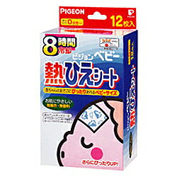 【ピジョン】熱ひえシート8時間冷却 12枚入（2枚X6包入） ※お取り寄せ商品