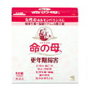 【第2類医薬品】【小林製薬】女性保健薬 命の母A 840錠