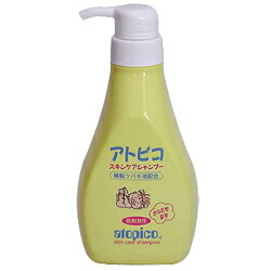 【アトピコ】スキンケアシャンプー 400ml※お取り寄せ商品