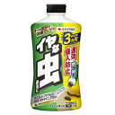 【住友化学園芸】不快害虫粉剤 1.1kg ※お取り寄せ商品