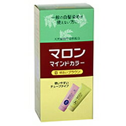 【シュワルツコフ ヘンケル】マロンマインドカラーB 明るいブラウン 70g+70g ※医薬部外品※お取り寄せ商品