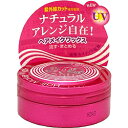 【定形外郵便☆送料無料】【コーセーコスメポート】サロンスタイル ヘアワックス(ヘアメイク) 72g ※お取り寄せ商品