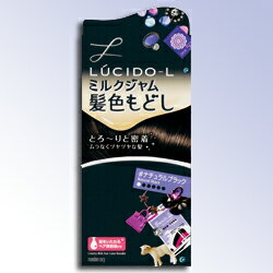 【マンダム】ルシードエル　ミルクジャム髪色もどし　（＃ナチュラルブラック） （40g＋80ml＋5g）×5個セット☆日用品※お取り寄せ商品【RCP】【10P03Dec16】