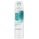 【サンスター】VO5 スーパーキープヘアスプレイ エクストラハード 無香料 50g※お取り寄せ商品