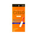 【ホーユー】シエロ ヘアカラーEX ミルキー 4A(アッシュブラウン)50g+75ml ※お取り寄せ商品