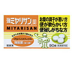 【ミヤリサン製薬】強ミヤリサン 90錠 ※お取り寄せ商品のサムネイル