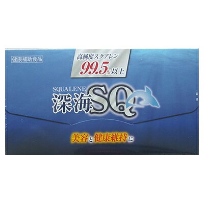 ◆特　長◆ 深海ザメの肝油の主成分、スクアレンを高度の精製方法によって抽出、独特のいやな臭いを極限まで軽減しました。○皆様の元気サポート○赤ちゃんからお年寄りの元気まで幅広くお使いいただけます。＜スクアレンとは＞スクアレンは深海ザメの肝油の80％以上を占める主成分です。深海ザメの肝臓には独特の魚臭の元となる様々な物質が含まれていますが、本品はこれらを取り除き、99.5％以上の高純度スクアレンとして精製しました。 ◆メーカー（※製造国または原産国）◆ 株式会社漢方・科学 ※製造国または原産国：日本 ◆原材料◆ スクアレン（国内製造）／ゼラチン、グリセリン ◆お召し上がり方◆ 1日4粒〜6粒を目安に水または、お湯などでお召し上がりください。 ◆栄養成分◆ 栄養成分表示4粒（2.18g）当たりエネルギー 15.30kcal、たんぱく質 0.50g、脂質 1.40g、炭水化物 0.19g、ナトリウム 0mg（※この表示値は、目安です。） ◆使用上の注意◆ ○お子様の手の届かないところに保管してください。○体調、体質の合わないと思われた場合は、ご使用をお止めください。○賞味期限にかかわらず、開封後はお早めにお召し上がりください。○本品には天然物由来の原料を含みますので、色合いが多少異なる事がありますが、品質にはなんら問題ありません。食生活は、主食、主菜、副菜を基本に、食事のバランスを。＜保存方法＞品質保持のため、直射日光を避けて冷暗所に保存してください。 【ご注意1】この商品はお取り寄せ商品です。ご注文されてから発送されるまで約10営業日(土日・祝を除く)いただきます。 【ご注意2】お取り寄せ商品以外の商品と一緒にお買い上げの場合は、全ての商品が揃い次第の発送となりますので、ご了承下さい。 ※メーカーによる商品リニューアルに伴い、パッケージ、品名、仕様（成分・香り・風味 等）、容量、JANコード 等が予告なく変更される場合がございます。予めご了承ください。 ※商品廃番・メーカー欠品など諸事情によりお届けできない場合がございます。 ※ご使用期限またはご賞味期限は、商品情報内に特に記載が無い場合、1年以上の商品をお届けしております。 商品区分：【健康食品】【広告文責】株式会社メディスンプラス：0120-205-904 ※休業日 土日・祝祭日文責者名：稗圃 賢輔（管理薬剤師）