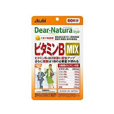 【アサヒグループ食品】ディアナチュラ スタイル ビタミンB MIX 60粒 ※お取り寄せ商品 【アサヒグループ食品】ディアナチュラ スタイル ビタミンB MIX 60粒 ※お取り寄せ商品