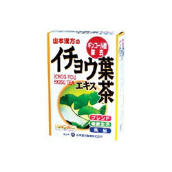 ◆メーカー（※製造国または原産国）◆【山本漢方】※製造国または原産国：日本◆特長◆中国産の植物で、日本では寺院の境内に、街路樹に、よく見かけられる落葉樹で、別名を公孫樹、鴨脚（おうぎゃく）、銀杏（ぎんなん）実と云われており、なじみの深い植物です。本品はそのイチョウ葉から抽出したエキスをブレンドした健康茶です。アレルギー物質であるギンコール酸を除去したエキスを1バッグ中40mg（イチョウ葉約2g分）配合。◆お召し上がり方◆・やかんの場合水又は沸騰したお湯、約700cc〜900ccの中へ1パックを入れ、沸騰後約3分間以上、煮出し、お飲み下さい。 煮出した後は、パックを取り除いて下さい。・ペットボトルとウォータポットの場合上記のとおりに出した後、湯ざましをして、ペットボトル又は、ウォーターポットに入れ替え、冷蔵庫に保管、お飲み下さい。ウォーターポットの中へ、1パックを入れ、水約500cc〜700ccを注ぎ、冷蔵庫に保管、約15分〜30分後冷水イチョウ葉エキス茶になります。・きゅうすの場合ご使用中の急須に1袋をポンと入れ、お飲みいただく量の湯を入れてお飲み下さい。 濃いめをお好みの方はゆっくり、薄目をお好みの方は、手早く茶碗に給湯してください。お水の量はお好みにより、加減してください。◆原材料◆ハトムギ、ハブ茶、玄米、ギムネマ・シルベスタ、ウーロン茶、コンブ、緑茶、高麗人参葉、食物繊維、イチョウ葉エキス末、大麦、大豆◆成分表◆フラボノール配糖体含量25%以上テルペンラクトン類含量7%以上ギンゴライドB含量0.8％以上ギンコール酸含量1ppm以下※アレルギー物質であるギンコール酸を除去したエキスを使用しています。【ご注意1】この商品はお取り寄せ商品です。ご注文されてから発送されるまで約10営業日(土日・祝を除く)いただきます。なお、商品によりましては、予定が大幅に遅れることもございますので、何卒あらかじめご了承お願いいたします。【ご注意2】お取り寄せ商品以外の商品と一緒にお買い上げの場合は、全ての商品が揃い次第の発送となりますので、ご了承下さい。※パッケージデザイン等が予告なく変更される場合もあります。※商品廃番・メーカー欠品など諸事情によりお届けできない場合がございます。商品区分：【健康食品】【広告文責】株式会社メディスンプラス：0120-205-904 ※休業日 土日・祝祭日文責者名：稗圃 賢輔（管理薬剤師）