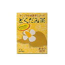 【本草製薬】本草 どくだみ茶 5g×36