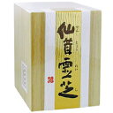 【毎日ポイント10倍☆送料無料】【芳香園】仙茸霊芝　250粒※お取り寄せ商品【RCP】