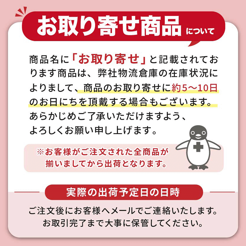 【ペティオ】necoco 仔猫からのしつけにもぴったりな キャットルームサークル 1個 ☆ペット用品 ※お取り寄せ商品 2