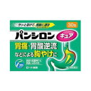 ◆特 長◆胃酸が出過ぎると胃の痛みが生じたり、胃酸が逆流して胸やけやむかつきが生じやすくなります。「パンシロン キュアSP」は、胃痛や胃酸が逆流することにって起こる胸やけによく効く「トリプルアクションR」処方を採用。胃酸の分泌を抑制して、出...