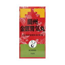 【第2類医薬品】【なんと!訳ありワゴンセール☆外箱に傷みあり】【イスクラ】蘭州金匱腎気丸 720丸 (使用期限:2019年10月) しかも毎日ポイント2倍! 【RCP】