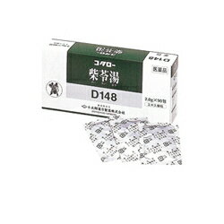 【第2類医薬品】【小太郎漢方製薬】柴苓湯エキス細粒G「コタロー」 90包 ※お取り寄せになる場合もございますのサムネイル