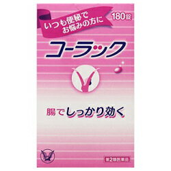 活用しよう「医療費控除制度」！ 一部の医薬品の場合、ご購入された金額がご自分と扶養家族の分も含めて年間で「合計10万円（税込）」を超えた場合、確定申告をすることにより、所得税が一部還付されたり、翌年の住民税が減額される制度があります。 対象品の情報など詳しくは厚生労働省か、最寄りの関係機関へお問い合わせください（※控除対象外の医薬品もございます）。 ◆特 長◆ いつも便秘でお悩みの方に。コーラックは、慢性便秘や常習性便秘にしっかり効く便秘薬です。ビサコジルが大腸を直接刺激して運動を活発にすることにより、お通じを促します。◆メーカー（※製造国または原産国）◆大正製薬株式会社〒170-8633 東京都豊島区高田3丁目24番1号お客様119番室 03-3985-1800受付時間 ： 8時30分から21時（土・日・祝日を除く）※製造国または原産国：日本◆使用上の注意◆●してはいけないこと(守らないと現在の症状が悪化したり、副作用が起こりやすくなります)(1)本剤を服用している間は、次の医薬品を服用しないでください他の瀉下薬(下剤)(2)大量に服用しないでください●相談すること1．次の人は服用前に医師、薬剤師又は登録販売者に相談してください(1)医師の治療を受けている人。(2)妊婦又は妊娠していると思われる人。(3)次の症状のある人はげしい腹痛、吐き気・嘔吐2．服用後、次の症状があらわれた場合は副作用の可能性があるので、直ちに服用を中止し、この説明書を持って医師、薬剤師又は登録販売者に相談してください［関係部位：症状］消化器：はげしい腹痛、吐き気・嘔吐3．服用後、次の症状があらわれることがあるので、このような症状の持続又は増強が見られた場合には、服用を中止し、この説明書を持って医師、薬剤師又は登録販売者に相談してください下痢4．1週間位服用しても症状がよくならない場合は服用を中止し、この説明書を持って医師、薬剤師又は登録販売者に相談してください◆効果・効能◆慢性便秘、常習性便秘◆用法・用量◆通常、大人は1日1回2錠を就寝前又は排便期待数時間前にかまずに水又はぬるま湯で服用してください。［年齢：1回量：1日服用回数］大人：2錠：1回＜注意＞(1)定められた用法・用量を厳守してください。(2)なるべく空腹時に服用してください。(3)制酸剤や牛乳を飲んでから1時間以内の服用はさけてください。(本剤は制酸剤や牛乳によって胃内で溶解し、期待された効果を発揮できないことがあります)※制酸剤：多くの胃薬に含まれている成分で胃酸を中和する働きをもつ。(4)錠剤をかんだり、つぶしたりせずにそのまま服用してください。(本剤は有効成分がその能力を十分に発揮し、大腸内で作用するよう特殊なコーティングをほどこしています)(5)錠剤の取り出し方：錠剤の入っているPTPシートの凸部を指先で強く押して裏面のアルミ箔を破り、取り出して服用してください。（誤ってそのまま飲み込んだりすると食道粘膜に突き刺さる等思わぬ事故につながります）◆成　分◆2錠中ビサコジル 10mg添加物：白糖、タルク、アラビアゴム、ヒマシ油、メタクリル酸共重合体S、メタクリル酸共重合体L、トウモロコシデンプン、ステアリン酸Mg、グリセリン、酸化チタン、乳糖、赤色3号、カルナウバロウ、サラシミツロウ、マクロゴール◆保管及び取扱い上の注意◆(1)直射日光の当たらない湿気の少ない涼しい所に保管してください。(2)小児の手の届かない所に保管してください。(3)他の容器に入れ替えないでください。(誤用の原因になったり品質が変わることがあります)(4)使用期限を過ぎた製品は服用しないでください。 ※その他、医薬品は使用上の注意をよく読んだ上で、それに従い適切に使用して下さい。※ページ内で特に記載が無い場合、使用期限1年以上の商品をお届けしております。 【お客様へ】お薬に関するご相談がございましたら、こちらへお問い合わせください。 【ご注意1】この商品はお取り寄せ商品です。ご注文されてから発送されるまで約10営業日(土日・祝を除く)いただきます。 なお、商品によりましては、予定が大幅に遅れることもございますので、何卒あらかじめご了承お願いいたします。【ご注意2】お取り寄せ商品以外の商品と一緒にお買い上げの場合は、全ての商品が揃い次第の発送となりますので、ご了承下さい。 ※パッケージデザイン等が予告なく変更される場合もあります。※商品廃番・メーカー欠品など諸事情によりお届けできない場合がございます。 商品区分：【第2類医薬品】【広告文責】株式会社メディスンプラス：0120-205-904 ※休業日 土日・祝祭日文責者名：稗圃 賢輔（管理薬剤師）【お客様へ】本商品は医薬品です。 商品名に付記されてございます【リスク分類】をよくご確認の上、ご購入下さい。 また、医薬品は使用上の注意をよく読んだ上で、それに従い適切に使用して下さい。 ※医薬品のご購入について(1)：医薬品をご購入できるのは“18歳以上の楽天会員さま”のみとなっております。 ※医薬品のご購入について(2)：医薬品ごとに購入数の制限を設けております。 【医薬品による健康被害の救済に関する制度】医薬品副作用被害救済制度に基づき、独立行政法人 医薬品医療機器総合機構（救済制度窓口 0120-149-931）へご相談ください。 【広告文責 株式会社メディスンプラス】フリーダイヤル：0120−205−904（※土日・祝祭日は休業）管理薬剤師：稗圃賢輔（薬剤師免許証 第124203号 長崎県） ※相談応需可能時間：営業時間内 【お客様へ】お薬に関するご相談がございましたら、こちらへお問い合わせください。