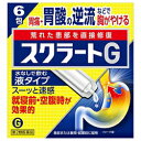 活用しよう「医療費控除制度」！ 一部の医薬品の場合、ご購入された金額がご自分と扶養家族の分も含めて年間で「合計10万円（税込）」を超えた場合、確定申告をすることにより、所得税が一部還付されたり、翌年の住民税が減額される制度があります。 対象品の情報など詳しくは厚生労働省か、最寄りの関係機関へお問い合わせください（※控除対象外の医薬品もございます）。 ◆特　長◆ スーっと速感、水なしで飲む液タイプの胃腸薬。有効成分を荒れた患部に直接届けます。スーッとした爽快感がすばやく広がります。●痛みのもと（粘膜の荒れた患部）を直接保護・修正しますスクラルファートが荒れた患部に直接貼りついて、胃酸などの攻撃から保護するとともに、患部を修復して、もとから治していきます。●すばやく、かつ持続的に胃酸を中和しますメタケイ酸アルミン酸マグネシウムと合成ヒドロタルサイトが胃酸をすばやくかつ持続的に中和して粘膜への刺激を軽減します。●2つの生薬が胃の働きを助けますコウボクとソウジュツが胃の働きを高め、胃酸の排出を助けます。香味：グレープフルーツ味 ◆メーカー（※製造国または原産国）◆ ライオン株式会社〒130-8644 東京都墨田区本所1-3-7お客様センター 0120-813-752（フリーダイヤル）受付時間 ： 9時から17時（土・日・祝日及び年末年始、夏季休暇日を除く） ※製造国または原産国：日本 ◆効能・効果◆ 胃痛、胸やけ、胃酸過多、げっぷ(おくび)、もたれ(胃もたれ)、胃重、胃部膨満感、胃部不快感、胸つかえ、飲み過ぎ(過飲)、はきけ(むかつき、二日酔・悪酔のむかつき、胃のむかつき、嘔気、悪心)、嘔吐 ◆用法・用量◆ 次の量を食前または食間・就寝前に服用してください。［年齢：1回量：1日服用回数］成人（15才以上）：1包：3回15才未満：服用しないでください＜用法・用量に関連する注意＞(1)用法・用量を厳守してください。(2)中身をしぼり出すように服用してください。 ◆成　分◆ 1日服用量(3包・17.4g)中スクラルファート水和物 1500mg、メタケイ酸アルミン酸マグネシウム 1500mg、合成ヒドロタルサイト 750mg、コウボク流エキス 0.6mL(原生薬換算量 0.6g)、ソウジュツ流エキス 0.6mL(原生薬換算量 0.6g)添加物として、キサンタンガム、アルギン酸プロピレングリコールエステル、乳酸、炭酸水素Na、ポリオキシエチレン硬化ヒマシ油、パラベン、エタノール、スクラロース、l-メントール、香料を含有する。 ◆使用上の注意◆ ●してはいけないこと(守らないと現在の症状が悪化したり、副作用が起こりやすくなる)1．次の人は服用しないでください透析療法を受けている人2．長期連用して服用しないでください●相談すること1．次の人は服用前に医師、薬剤師又は登録販売者に相談してください(1)医師の治療を受けている人(2)次の診断を受けた人腎臓病2．服用後、次の症状があらわれることがあるので、このような症状の持続又は増強が見られた場合には、服用を中止し、この文書を持って医師、薬剤師又は登録販売者に相談してください便秘、口のかわき、吐き気3．2週間位服用しても症状がよくならない場合は服用を中止し、この文書を持って医師、薬剤師又は登録販売者に相談してください ◆保管及び取扱い上の注意◆ (1)直射日光の当たらない涼しい所に保管してください。(2)小児の手の届かない所に保管してください。(3)他の容器に入れ替えないでください(誤用の原因になったり品質が変わります。)。(4)使用期限を過ぎた製品は使用しないでください。 ※その他、医薬品は使用上の注意をよく読んだ上で、それに従い適切に使用して下さい。 【お客様へ】 お薬に関するご相談がございましたら、こちらへお問い合わせください。 【ご注意1】この商品はお取り寄せ商品です。ご注文されてから発送されるまで約10営業日(土日・祝を除く)いただきます。なお、商品によりましては、予定が大幅に遅れることもございますので、何卒あらかじめご了承お願いいたします。 【ご注意2】お取り寄せ商品以外の商品と一緒にお買い上げの場合は、全ての商品が揃い次第の発送となりますので、ご了承下さい。 ※パッケージデザイン等が予告なく変更される場合もあります。 ※商品廃番・メーカー欠品など諸事情によりお届けできない場合がございます。 ※ご使用期限またはご賞味期限は、商品情報内に特に記載が無い場合、1年以上の商品をお届けしております。 商品区分：【第2類医薬品】【広告文責】株式会社メディスンプラス：0120-205-904 ※休業日 土日・祝祭日文責者名：稗圃 賢輔（管理薬剤師）【お客様へ】本商品は医薬品です。 商品名に付記されてございます【リスク分類】をよくご確認の上、ご購入下さい。 また、医薬品は使用上の注意をよく読んだ上で、それに従い適切に使用して下さい。 ※医薬品のご購入について(1)：医薬品をご購入できるのは“18歳以上の楽天会員さま”のみとなっております。 ※医薬品のご購入について(2)：医薬品ごとに購入数の制限を設けております。 【医薬品による健康被害の救済に関する制度】医薬品副作用被害救済制度に基づき、独立行政法人 医薬品医療機器総合機構（救済制度窓口 0120-149-931）へご相談ください。 【広告文責 株式会社メディスンプラス】フリーダイヤル：0120−205−904（※土日・祝祭日は休業）管理薬剤師：稗圃賢輔（薬剤師免許証 第124203号 長崎県） ※相談応需可能時間：営業時間内 【お客様へ】お薬に関するご相談がございましたら、こちらへお問い合わせください。