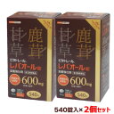 【第3類医薬品】【ビタトレールPREMIUM】ビタトレール レバオール錠 プレミアム 大容量 540錠(3ヶ月分) が、2個まとめ買いセットなら送料無料でお得!