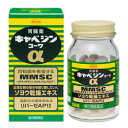 【第2類医薬品】【毎日ポイント2倍】【興和】キャベジンコーワ...