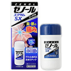 【第2類医薬品】【送料無料まとめ買い10個セット】【大鵬薬品】ゼノール エクサムSX 43g【セルフメディケーション税制 対象品】のサムネイル