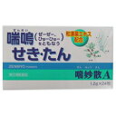 活用しよう「医療費控除制度」！ 一部の医薬品の場合、ご購入された金額がご自分と扶養家族の分も含めて年間で「合計10万円（税込）」を超えた場合、確定申告をすることにより、所得税が一部還付されたり、翌年の住民税が減額される制度があります。 対象品の情報など詳しくは厚生労働省か、最寄りの関係機関へお問い合わせください（※控除対象外の医薬品もございます）。 ◆特 長◆ 喘妙散Aは、マオウ、カンゾウなど気管支拡張、鎮咳去痰作用を有する7種類の和漢薬エキスと、ノスカピンなど洋薬成分を効果的に配合した、せき・たん・ぜんそく薬です。気道粘膜のアレルギー症状に伴うせき、夜間のせき込み、かぜの後のせき、たんの切れが悪いなどの症状に優れた効果をあらわします。医薬品。◆メーカー（※製造国または原産国）◆アスゲン製薬株式会社〒509-6104 岐阜県瑞浪市山田町字小洞2008番地お客様相談窓口 ： 0572-68-1865受付時間 ： 9時から17時（土・日・祝日を除く）※製造国または原産国：日本◆使用上の注意◆●してはいけないこと（守らないと現在の症状が悪化したり，副作用・事故が起こりやすくなります） 1．次の人は服用しないでください　本剤又は本剤の成分によりアレルギー症状を起こしたことがある人。2．本剤を服用している間は，次のいずれの医薬品も使用しないでください　他の鎮咳去痰薬，かぜ薬，鎮静薬，抗ヒスタミン剤を含有する内服薬等（鼻炎用内服薬，乗物酔い薬，アレルギー用薬等）3．服用後，乗物又は機械類の運転操作をしないでください（眠気等があらわれることがあります。）4．長期連用しないでください ●相談すること 1．次の人は服用前に医師，薬剤師又は登録販売者に相談してください　（1）医師の治療を受けている人。　（2）妊婦又は妊娠していると思われる人。　（3）高齢者。　（4）薬などによりアレルギー症状を起こしたことがある人。　（5）次の症状のある人。高熱，むくみ，排尿困難　（6）次の診断を受けた人。心臓病，高血圧，糖尿病，腎臓病，緑内障，甲状腺機能障害2．服用後，次の症状があらわれた場合は副作用の可能性があるので，直ちに服用を中止し，この文書を持って医師，薬剤師又は登録販売者に相談してください［関係部位：症状］皮膚：発疹・発赤，かゆみ消化器：吐き気・嘔吐，食欲不振精神神経系：めまい泌尿器：排尿困難　まれに次の重篤な症状が起こることがあります。その場合は直ちに医師の診療を受けてください。［症状の名称：症状］偽アルドステロン症：手足のだるさ，しびれ，つっぱり感やこわばりに加えて，脱力感，筋肉痛があらわれ，徐々に強くなる。ミオパチー：手足のだるさ，しびれ，つっぱり感やこわばりに加えて，脱力感，筋肉痛があらわれ，徐々に強くなる。再生不良性貧血：青あざ，鼻血，歯ぐきの出血，発熱，皮膚や粘膜が青白くみえる，疲労感，動悸，息切れ，気分が悪くなりくらっとする，血尿等があらわれる。無顆粒球症：突然の高熱，さむけ，のどの痛み等があらわれる。3．服用後，次の症状があらわれることがあるので，このような症状の持続又は増強が見られた場合には，服用を中止し，この文書を持って医師，薬剤師又は登録販売者に相談してください：　口のかわき，眠気4．5〜6回服用しても症状がよくならない場合は服用を中止し，この文書を持って医師，薬剤師又は登録販売者に相談してください ◆効果・効能◆せき、喘鳴（ぜーぜー、ひゅーひゅー）をともなうせき、たん◆用法・用量◆下記1回量を1日4回、毎食後及び就寝前に服用してください。成人(15歳以上)・・・1包11歳以上15歳未満・・・2／3包8歳以上11歳未満・・・1／2包5歳以上8歳未満・・・1／3包3歳以上5歳未満・・・1／4包3歳未満・・・服用しないこと＜用法・用量に関連する注意＞（1）用法・用量を厳守してください。（2）小児に服用させる場合には，保護者の指導監督のもとに服用させてください。◆成　分◆4包(4.8g)中マオウ乾燥エキス（原生薬として3gに相当） 500mg、カンゾウ乾燥エキス（原生薬として1gに相当） 200mg、ショウキョウ乾燥エキス（原生薬として1gに相当） 100mg、ケイヒ乾燥エキス（原生薬として1gに相当） 45.5mg、サイシン乾燥エキス（原生薬として1gに相当） 100mg、ゴミシ乾燥エキス（原生薬として1gに相当） 277.8mg、ハンゲ乾燥エキス（原生薬として2gに相当） 80mg、ノスカピン 48mg、グアヤコールスルホン酸カリウム 240mg、クロルフェニラミンマレイン酸塩 8.2mg、無水カフェイン 120mg添加物として、メタケイ酸アルミン酸Mg、リン酸水素Ca、トウモロコシデンプン、乳糖、アセスルファムK、ヒドロキシプロピルセルロース、香料を含有します。＜成分に関連する注意＞本剤は、和漢薬エキスを用いた製品ですから、製品により色調や味が多少異なることがありますが、効果には変わりありません。◆保管及び取扱い上の注意◆（1）直射日光の当たらない湿気の少ない涼しい所に保管してください。（2）小児の手の届かない所に保管してください。（3）他の容器に入れ替えないでください。（誤用の原因になったり品質が変わるおそれがあります。）（4）1包を分割した残りを服用する場合には，袋の口を折り返し残量を記載して保管し，2日以内に服用してください。（5）使用期限（外箱に表示）を過ぎた製品は服用しないでください。 ※その他、医薬品は使用上の注意をよく読んだ上で、それに従い適切に使用して下さい。※ページ内で特に記載が無い場合、使用期限1年以上の商品をお届けしております。 【お客様へ】お薬に関するご相談がございましたら、こちらへお問い合わせください。 【ご注意1】この商品はお取り寄せ商品です。ご注文されてから発送されるまで約10営業日(土日・祝を除く)いただきます。 なお、商品によりましては、予定が大幅に遅れることもございますので、何卒あらかじめご了承お願いいたします。【ご注意2】お取り寄せ商品以外の商品と一緒にお買い上げの場合は、全ての商品が揃い次第の発送となりますので、ご了承下さい。 ※パッケージデザイン等が予告なく変更される場合もあります。※商品廃番・メーカー欠品など諸事情によりお届けできない場合がございます。 商品区分：【第(2)類医薬品】【広告文責】株式会社メディスンプラス：0120-205-904 ※休業日 土日・祝祭日文責者名：稗圃 賢輔（管理薬剤師）【市販薬における医療費控除制度について】 「セルフメディケーション」とは、世界保健機関（WHO）において、 「自分自身の健康に責任を持ち、軽度な身体の不調は自分で手当てすること」...と定義されています。 ●従来の医療費控除制度 　1年間（1月1日〜12月31日）に自己負担した医療費が、自分と扶養家族の分を合わせて「合計10万円(税込)」を 　超えた場合、確定申告することにより、所得税が一部還付されたり、翌年の住民税が減額される制度のこと。 　治療のために市販されているOTC医薬品（一般用医薬品）をご購入された代金も、この医療費控除制度の 　対象となります。 ●セルフメディケーション税制（医療費控除の特例） 　同様に、厚生労働省が定めた「一部のOTC医薬品（※）」の年間購入額が「合計1万2,000円(税込)」を超えた 　場合に適用される制度のこと。 　　※一般用医薬品のうち、医療用から転用された成分を含むもの。いわゆる「スイッチOTC」。 　　　ただし、全てのスイッチOTCが控除の対象品というわけではなく、あくまで “一部のみ” なのでご注意。 　　　→【クリック】当店で販売中の「セルフメディケーション税制対象医薬品」はコチラ！ 　2017年1月1日から2021年12月31日までの間に、対象となる医薬品の 　購入費用として、年間1万2,000円(税込)を超えて支払った場合、 　その購入費用のうち「1万2,000円を超えた差額」が課税所得から 　控除される対象となります。　 　 ※対象の金額の上限は「8万8,000円(税込)＝10万円分(税込)をご購入された場合」となります。 　2017年1月からスタート（2017年分の確定申告から適用可）。 　なお、2017年分の確定申告の一般的な提出時期は「2018年2月16日から3月15日迄」です。 【解　説】━━━━━━━━━━━━━━━━━━━━━━━━━━━━━━━━━━━━━ 　つまり、これまで1年間に自己負担した医療費の合計が10万円（税込）を越えることが 　無かった方でも、“厚生労働省が指定した対象の医薬品”をご購入されている方であれば、 　合計1万2,000円(税込)から控除の適用を受けられる可能性がある・・・ということ！ 　━━━━━━━━━━━━━━━━━━━━━━━━━━━━━━━━━━━━━━━━ 【お客様へ】「具体的な減税効果」「確定申告の方法」など、その他の詳細は、最寄りの関係機関にお問い合わせください。 【お客様へ】本商品は医薬品です。 商品名に付記されてございます【リスク分類】をよくご確認の上、ご購入下さい。 また、医薬品は使用上の注意をよく読んだ上で、それに従い適切に使用して下さい。 ※医薬品のご購入について(1)：医薬品をご購入できるのは“18歳以上の楽天会員さま”のみとなっております。 ※医薬品のご購入について(2)：医薬品ごとに購入数の制限を設けております。 【医薬品による健康被害の救済に関する制度】医薬品副作用被害救済制度に基づき、独立行政法人 医薬品医療機器総合機構（救済制度窓口 0120-149-931）へご相談ください。 【広告文責 株式会社メディスンプラス】フリーダイヤル：0120−205−904（※土日・祝祭日は休業）管理薬剤師：稗圃賢輔（薬剤師免許証 第124203号 長崎県） ※相談応需可能時間：営業時間内 【お客様へ】お薬に関するご相談がございましたら、こちらへお問い合わせください。