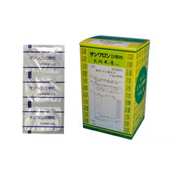 【第(2)類医薬品】【三和生薬】サンワロンD顆粒（大防風湯） 90包 ※お取り寄せになる場合もございます