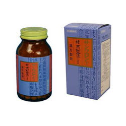 【第2類医薬品】【三和生薬】サンワロンT（桂芍知母湯） 270錠 ※お取り寄せになる場合もございます 【セルフメディケーション税制 対象品】