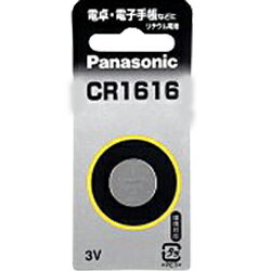 【ポイント10倍：11月まるまるお得 ※要エントリー】【パナソニック】リチウムコイン・1個入 CR1616P☆家電 ※お取り寄せ商品