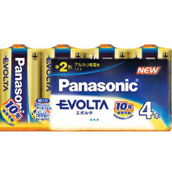 【パナソニック】EVOLTA 単二形4本入り【シュリンク包装】LR14EJ/4SW☆家電 ※お取り寄せ商品 【パナソニック】EVOLTA 単二形4本入り【シュリンク包装】LR14EJ/4SW☆家電 ※お取り寄せ商品