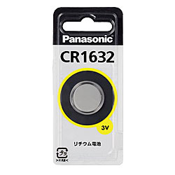 【パナソニック】コイン形リチウム電池CR1632☆家電 ※お取り寄せ商品【RCP】