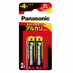 【パナソニック】アルカリ乾電池 単4形(2本パック)LR03XJ/2B☆家電