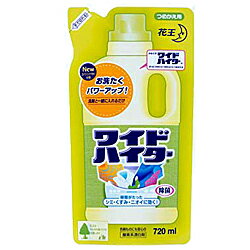 【花王】ワイドハイター つめかえ用 720ml※お取り寄せ商品