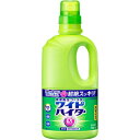 【花王】ワイドハイター　EXパワー　本体　大サイズ　930ml ※お取り寄せ商品【RCP】