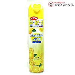 乐天商城 - 【エステー】シャルダンエース レモン 230ml※お取り寄せ商品