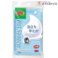 乐天商城 - 【定形外郵便☆送料無料】【住友スリーエム】スコッチブライト 泡立ちゆたかネットスポンジ（ブルー） WNT-77KB ※お取り寄せ商品