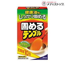 【ジョンソン】固めるテンプル 18g×10包 ※お取り寄せ商品