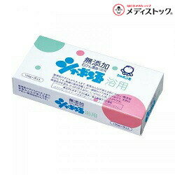 乐天商城 - 【シャボン玉石けん】シャボン玉石けん 無添加 シャボン玉浴用 100g×3個入 ※お取り寄せ商品