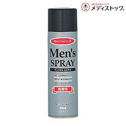 【マンダム】マンダム メンズヘアスプレー スーパーハード 微香性 275g ※お取り寄せ商品