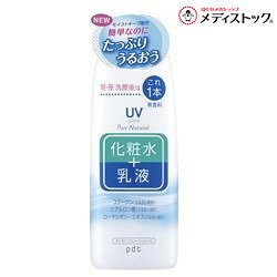 乐天商城 - 【pdc】pdc ピュアナチュラル エッセンスローション UV 210ml ※お取り寄せ商品