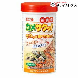 乐天商城 - 【イトスイ】コメット カメサクッ！ 34g ★ペット用品 ※お取り寄せ商品