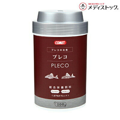 乐天商城 - 【イトスイ】プレコの主食 100g ☆ペット用品 ※お取り寄せ商品【賞味期限：3ヵ月以上】