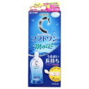 ◆特 長◆すべてのソフト・使い捨てレンズに使えるソフトレンズ用洗浄剤です。こすり洗い、消毒、タンパク除去、すすぎ、保存がこれ1本でOK。涙に近いpHで、瞳に優しいつけ心地です。医薬部外品。 ◆メーカー（※製造国または原産国）◆ロート製薬株式会社(※日本製)※製造国または原産国：日本◆成　分◆有効成分：1ml中に塩酸ポリヘキサニド0.001mg含有配合成分：粘稠剤、等張化剤、緩衝剤、安定剤、界面活性剤、pH調整剤表示指定成分：ホウ酸、エデト酸塩 【ご注意1】この商品はお取り寄せ商品です。ご注文されてから発送されるまで約10営業日(土日・祝を除く)いただきます。なお、商品によりましては、予定が大幅に遅れることもございますので、何卒あらかじめご了承お願いいたします。【ご注意2】お取り寄せ商品以外の商品と一緒にお買い上げの場合は、全ての商品が揃い次第の発送となりますので、ご了承下さい。※パッケージデザイン等が予告なく変更される場合もあります。※商品廃番・メーカー欠品など諸事情によりお届けできない場合がございます。【広告文責】株式会社メディスンプラス：0120-205-904 ※休業日 土日・祝祭日